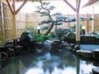 фото отеля Awajishima Kanko Hotel