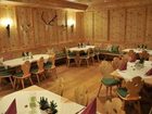 фото отеля Landgasthof Ortner
