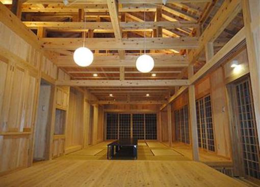 фото отеля Kataakino Sato