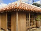 фото отеля Kataakino Sato