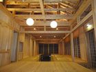 фото отеля Kataakino Sato