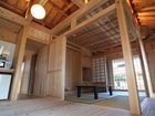 фото отеля Kataakino Sato