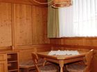 фото отеля Appartements Windschnur