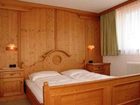 фото отеля Appartements Windschnur