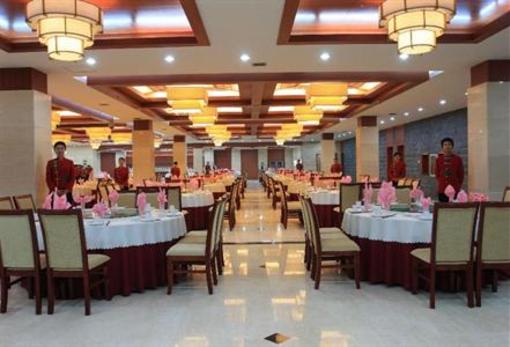 фото отеля Tian Long Shan Hotel Shangrao