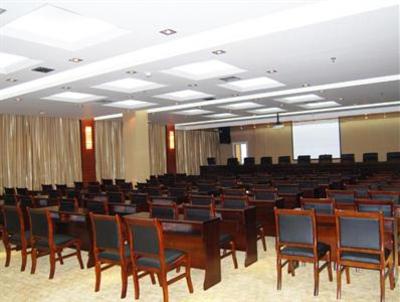 фото отеля Tian Long Shan Hotel Shangrao