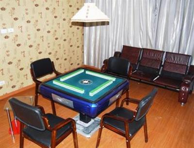 фото отеля Tian Long Shan Hotel Shangrao