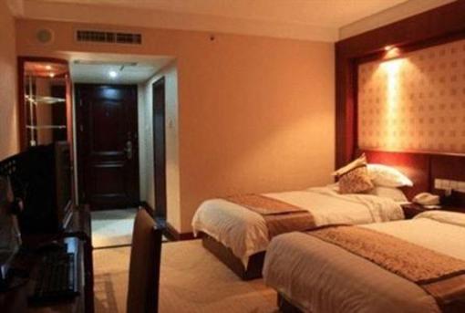 фото отеля Tian Long Shan Hotel Shangrao