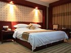 фото отеля Tian Long Shan Hotel Shangrao
