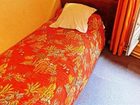 фото отеля Logis Saint Clair