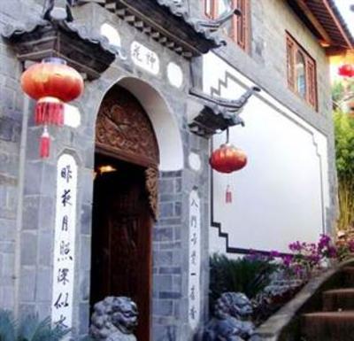 фото отеля Huashen Inn