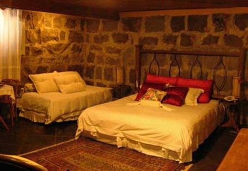 фото отеля Hotel Pousada Quinta dos Marques