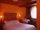 фото отеля Hotel Pousada Quinta dos Marques