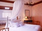 фото отеля Hotel Pousada Quinta dos Marques