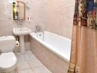 фото отеля RentKiev Apartment