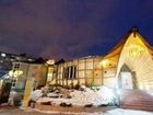 фото отеля Noy Hotel