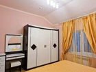фото отеля Noy Hotel