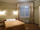 фото отеля Noy Hotel