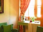 фото отеля Hotel Hubertus