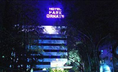 фото отеля Park Ornate Hotel Pune