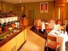 фото отеля Days Hotel Manchester City