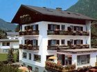 фото отеля Appartmenthaus Lafenthaler Bad Hofgastein