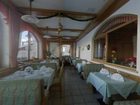 фото отеля Jagerhof Hotel Kolsassberg