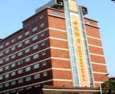 фото отеля Huayue Hotel Xinhua Guangzhou