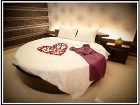 фото отеля Ono Saigon Hotel