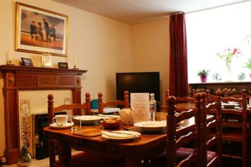 фото отеля Roselea House Hotel Aberdeen