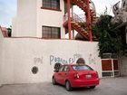 фото отеля Posada el Moro