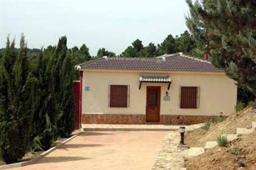 фото отеля Caserio del Colmenar Alojamientos de Turismo Rural Huetor de Santillan