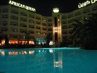 фото отеля African Queen Hotel