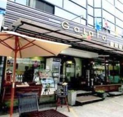 фото отеля Galato Coffee & Hostel