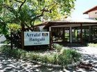фото отеля Arraial Bangalo Hotel Porto Seguro