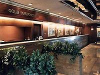 Hyatt Regency Buffalo