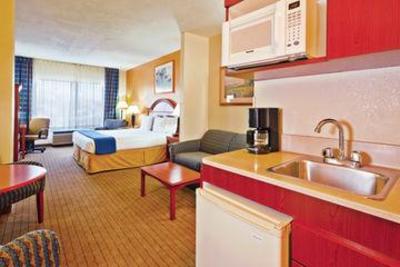 фото отеля Holiday Inn Express Hotel & Suites Chattanooga East Ridge