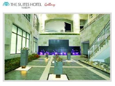 фото отеля The Suites Hotel Naksan