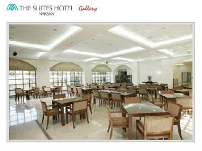 фото отеля The Suites Hotel Naksan
