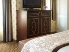 фото отеля Cypress Hotel Cupertino