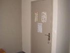 фото отеля Hotel Le Maray