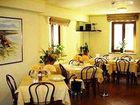фото отеля Hotel alla Citta di Trieste