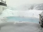 фото отеля Hotel Ubergossene Alm