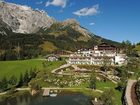 фото отеля Hotel Ubergossene Alm