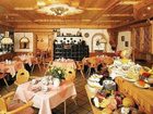 фото отеля Hotel Garni Gruber