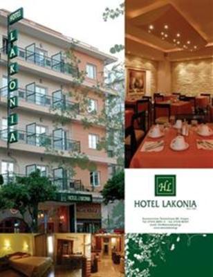 фото отеля Lakonia Hotel