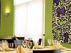 фото отеля Regio Hotel Manfredi Manfredonia