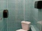 фото отеля Green Hotel Kiev