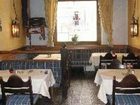 фото отеля Hotel Larchenhof Goldegg
