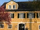фото отеля Schüdlbauer Gaststätte